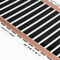 Comfort Heizfolie 900Watt/m² 13cm konfektioniert