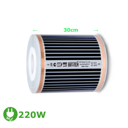Comfort Heating film 220Watt/m&sup2; 30cm wide completely...