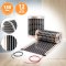 12V Heating Film 30cm wide 150W/m² 1,0 meter