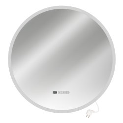 LM350-Pro infrared mirror heater round Ø70cm 350W