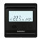 Mi-Heat M3 12V AC/DC Black Front view